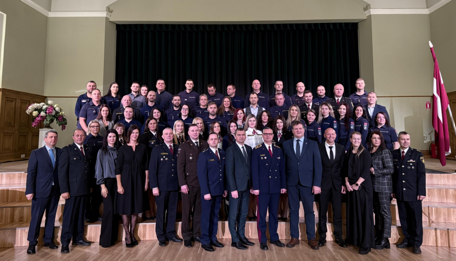 Valsts policija u.c.