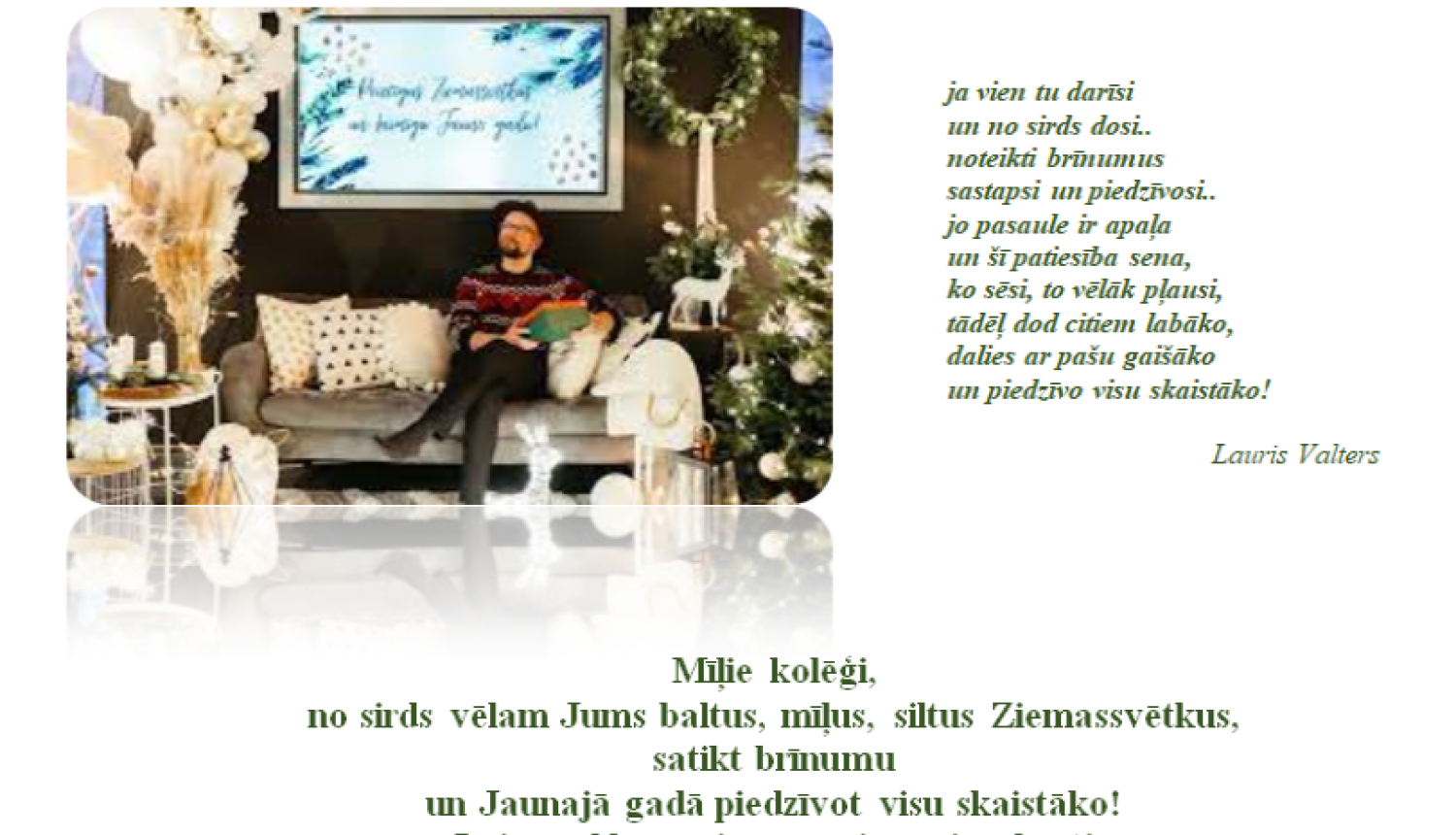 Ziemassvētku apsveikums