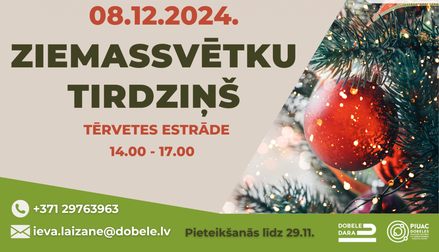 Ziemassvētku tirgus Tērvetē