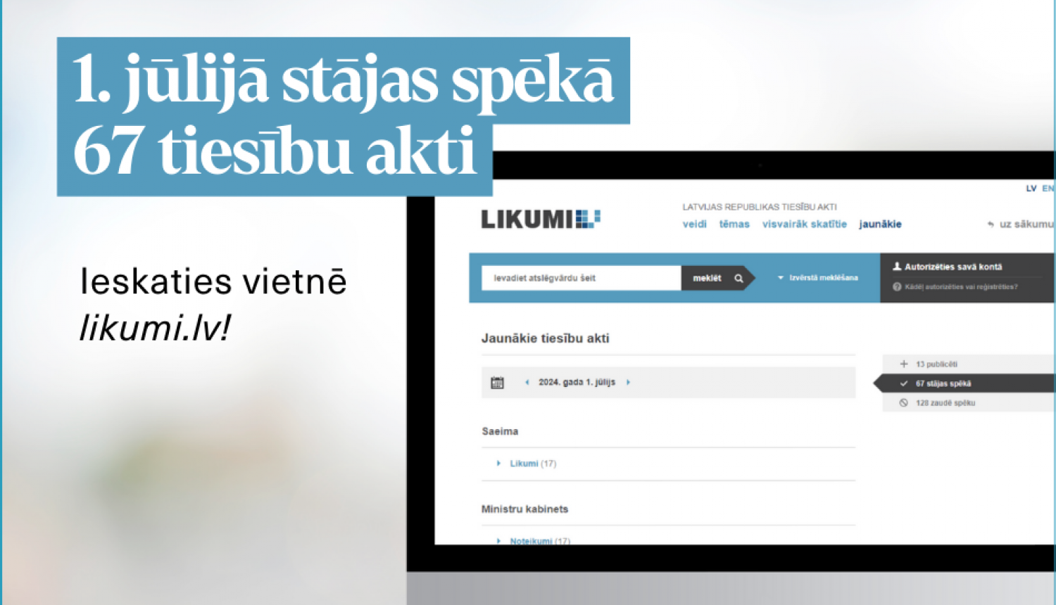 tiesibas