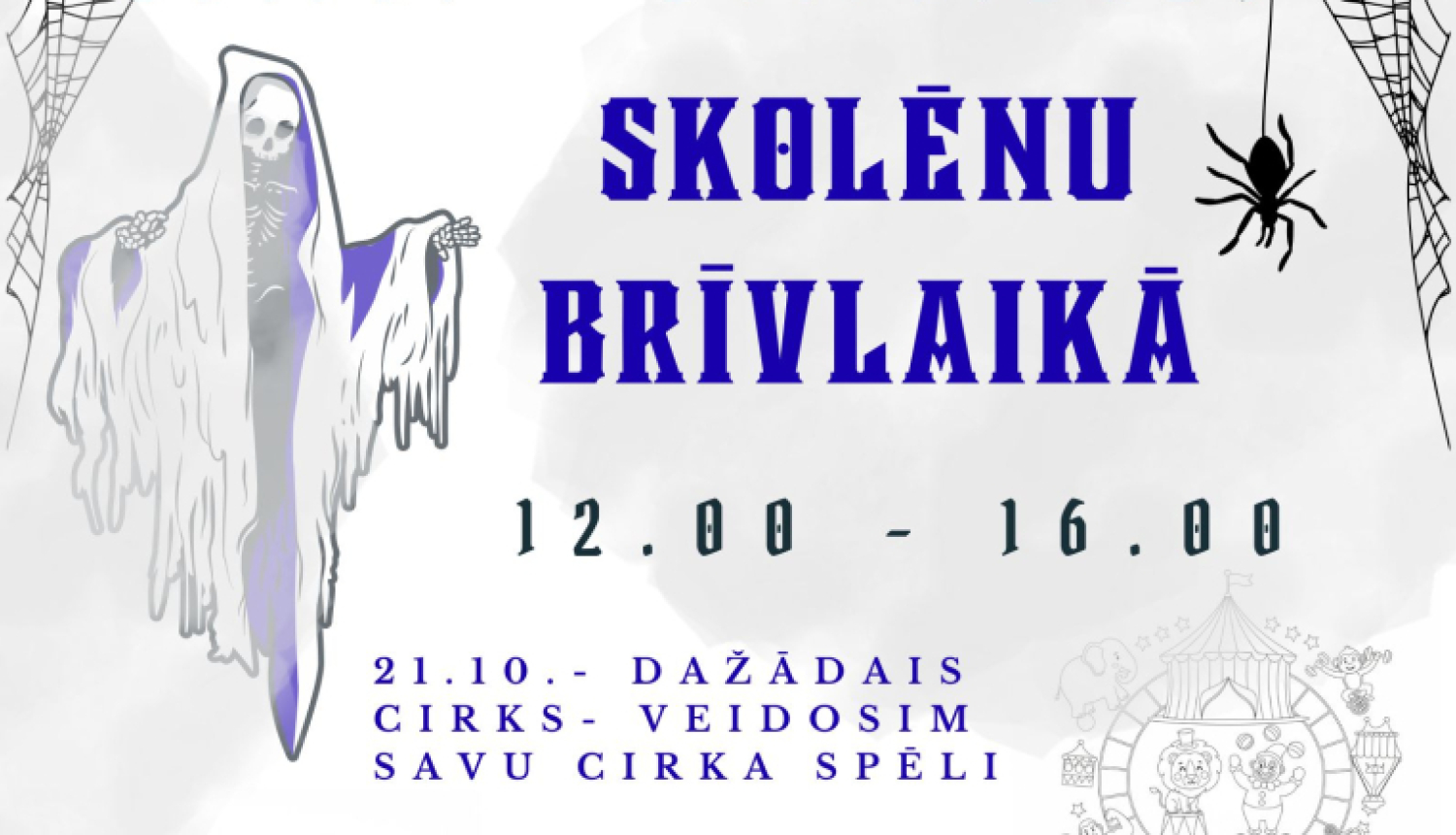 aizstrautnieki