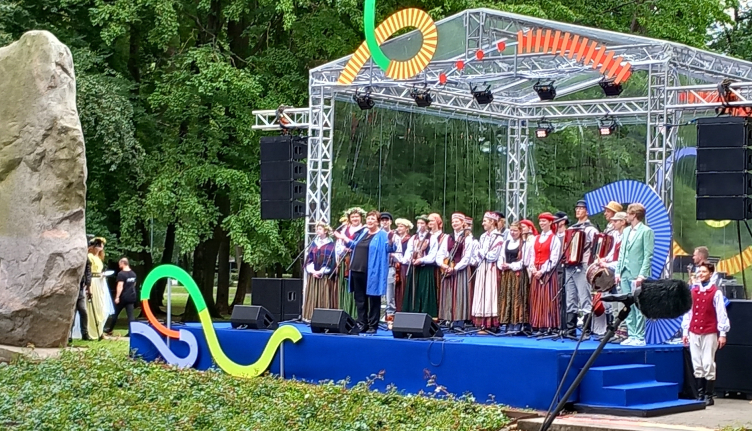 Skolu jaunatnes