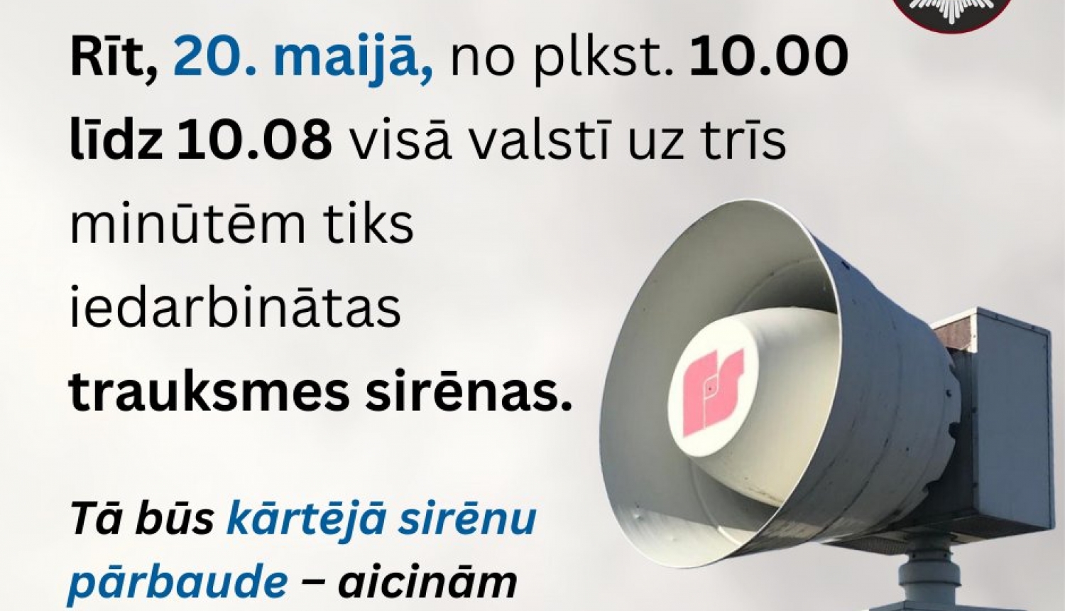 vrw