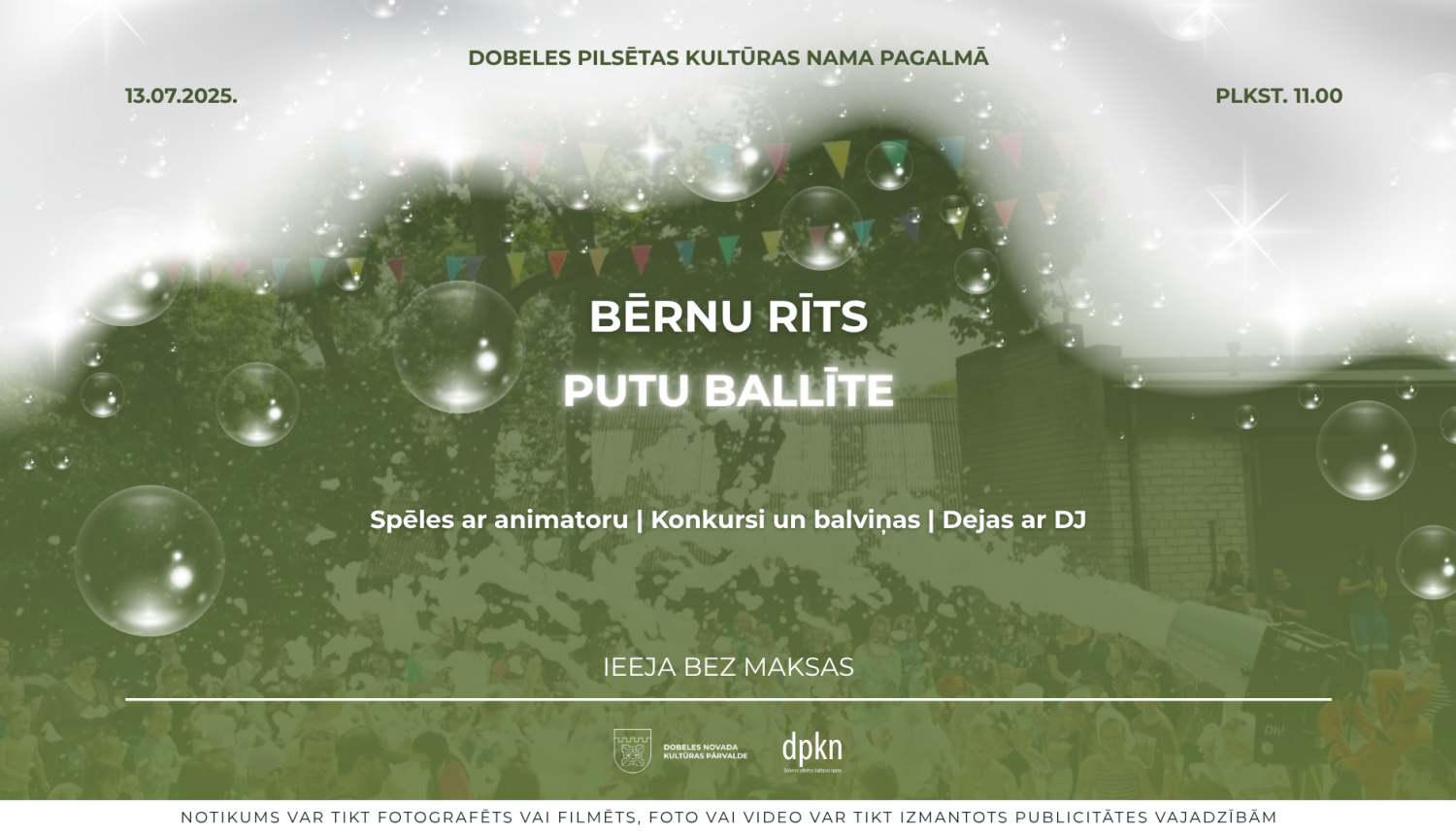 putu ballīte