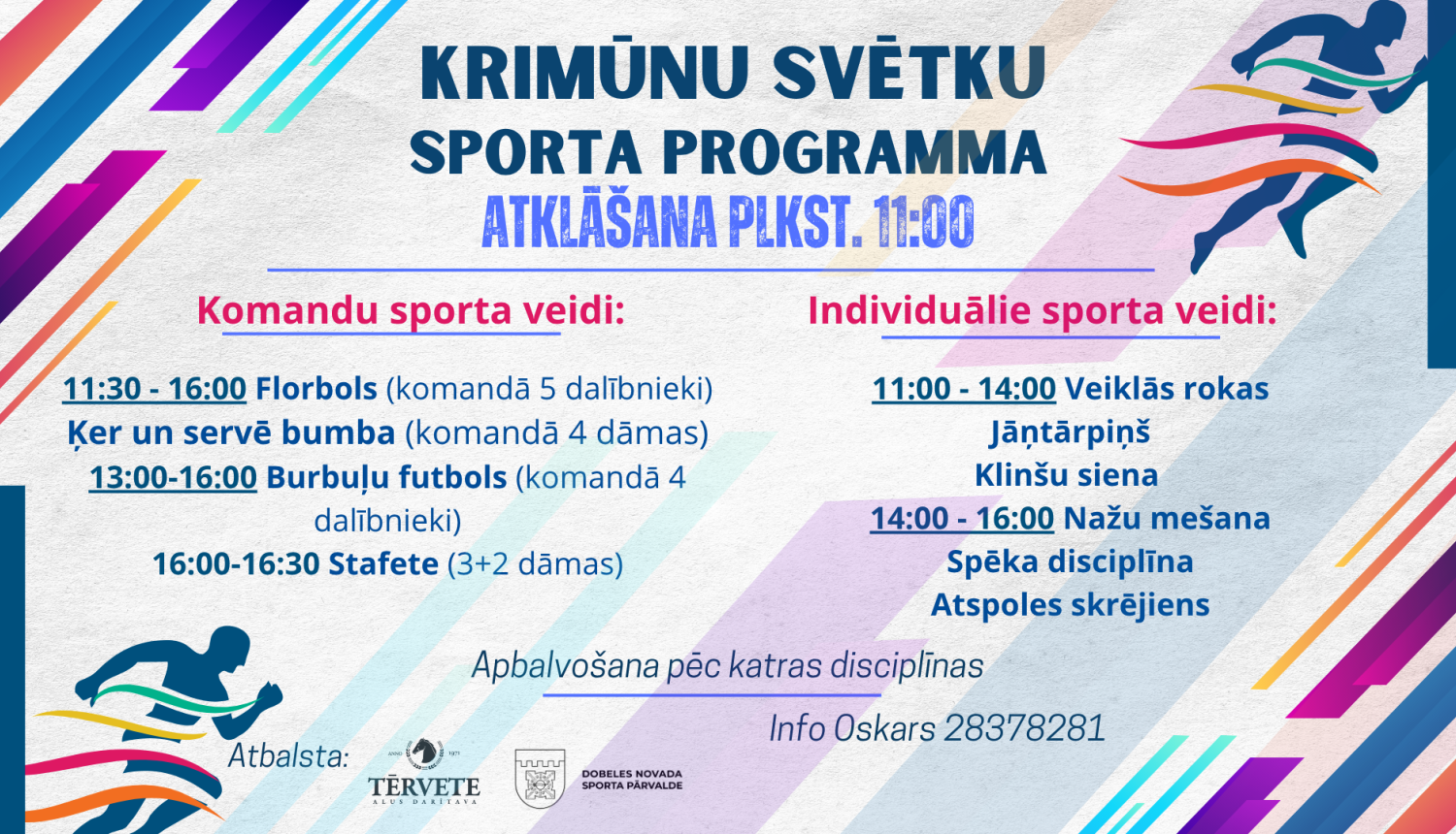 sports