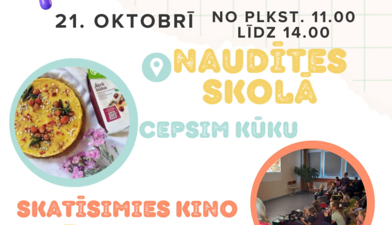 naudīte