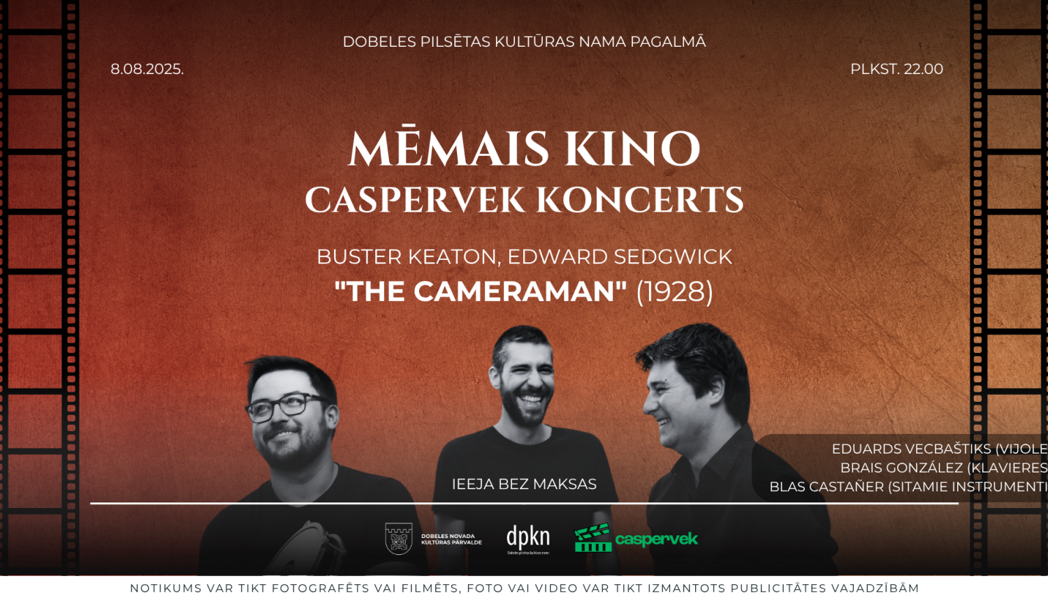 Mēmais kino | Caspervek koncerts