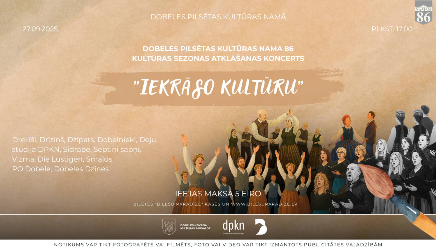 koncerts, dobele