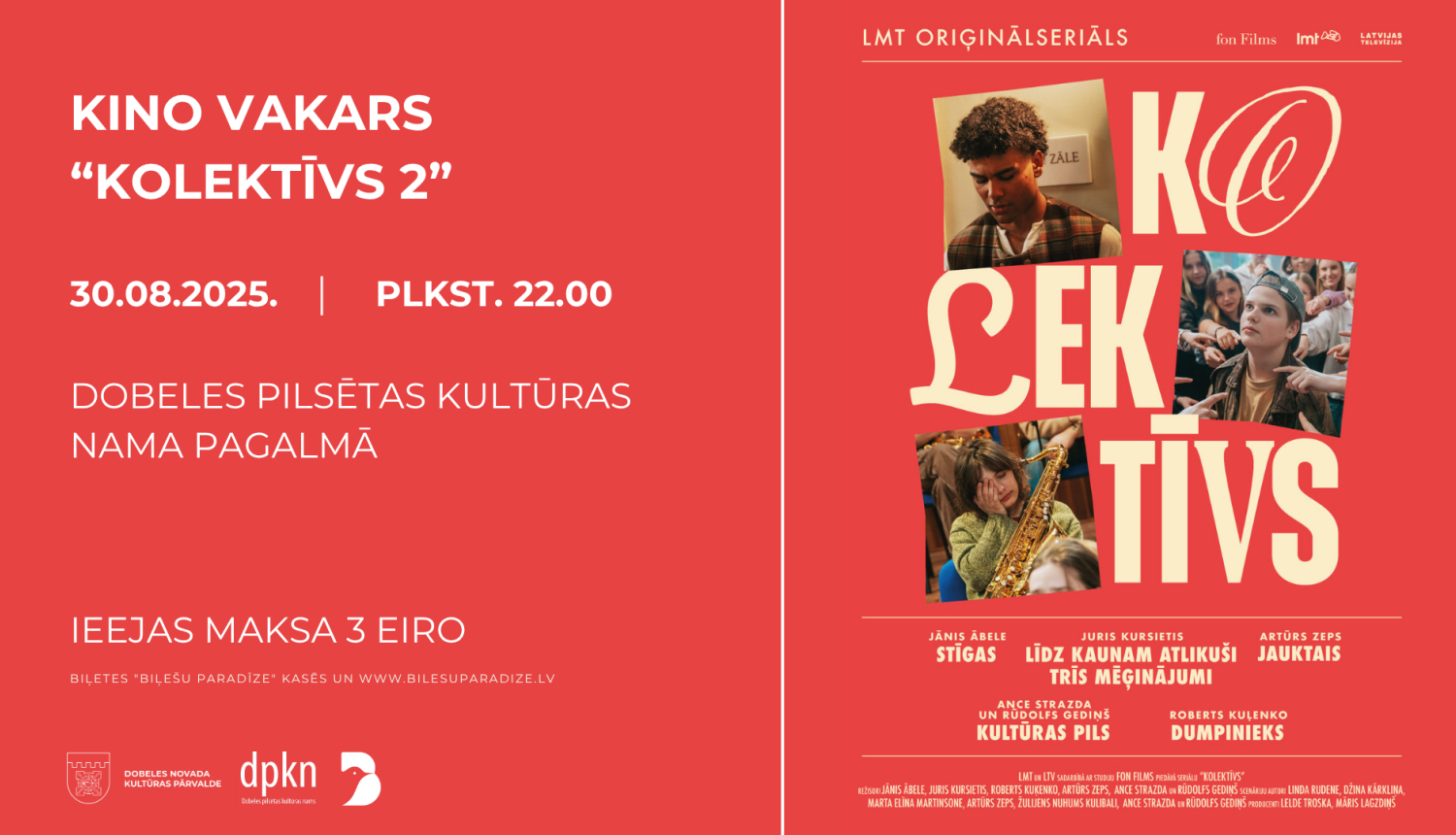 kino