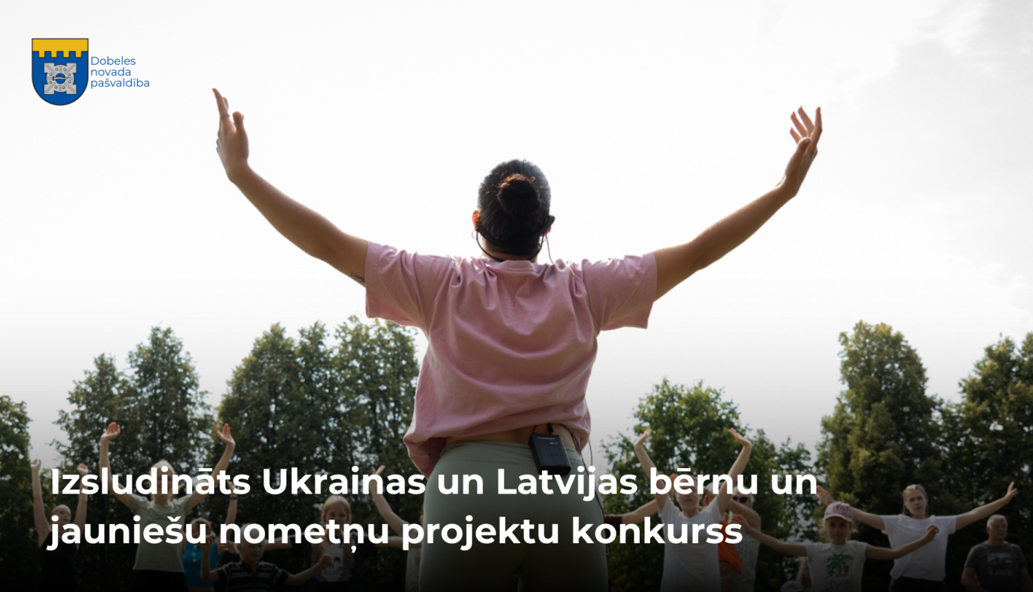 NOMETNE