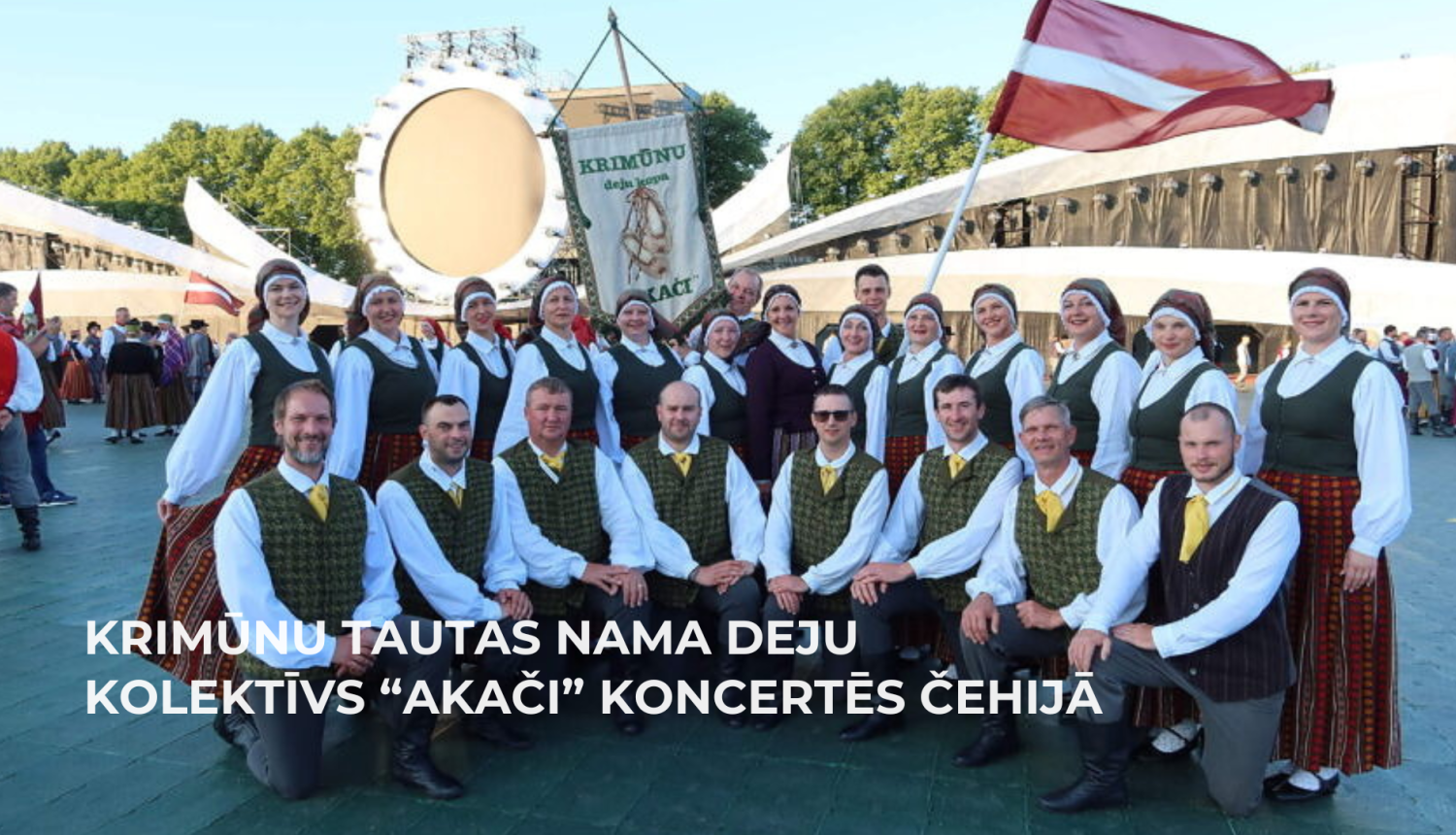 krimunas
