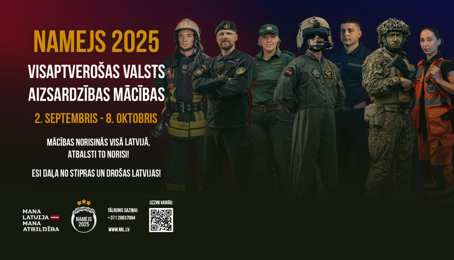 namejs2025