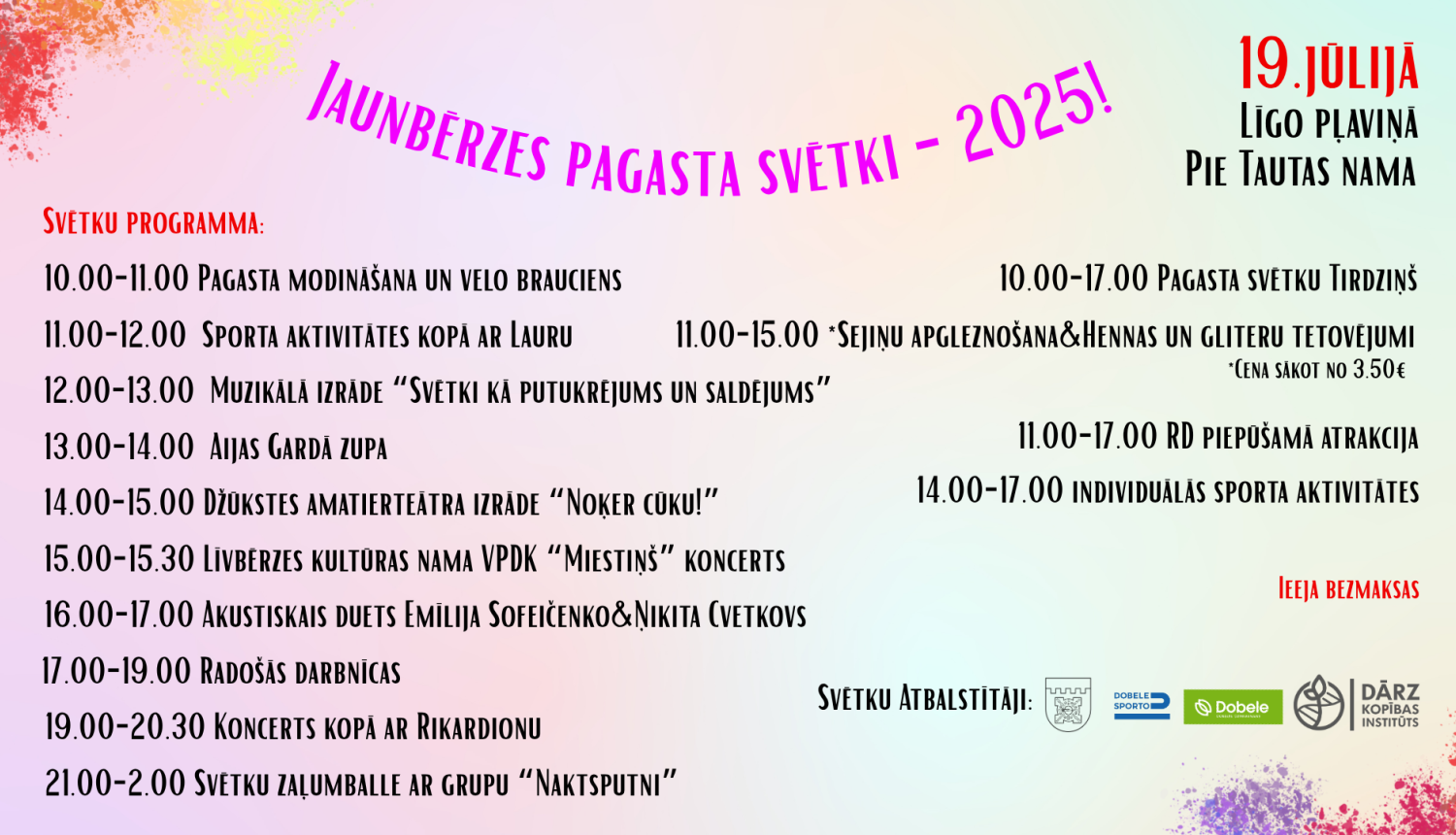 Jaunbērzes pagasta svētki