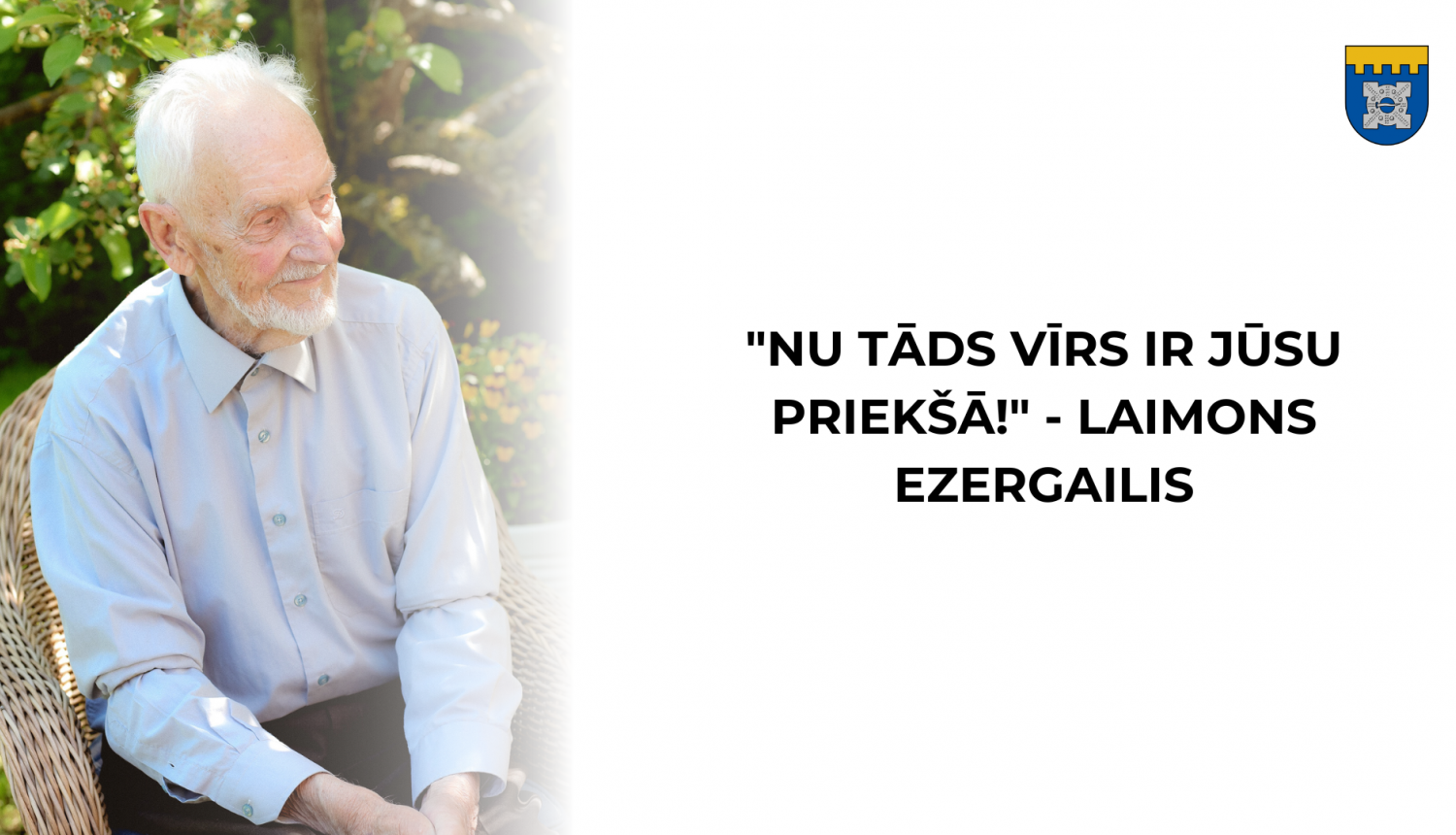 Ezergailis