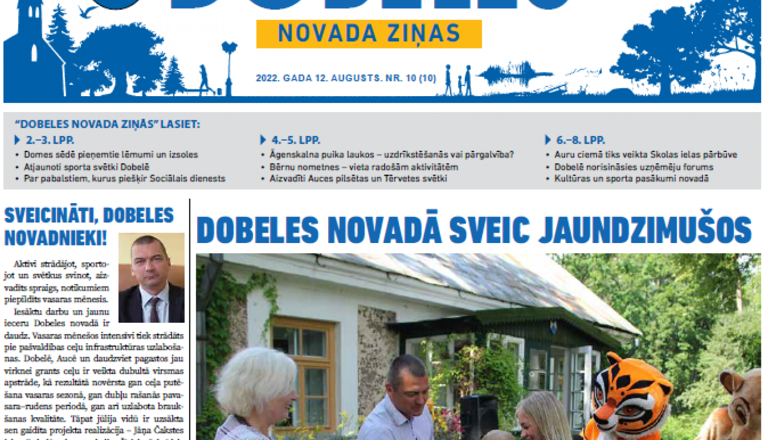 Avīze