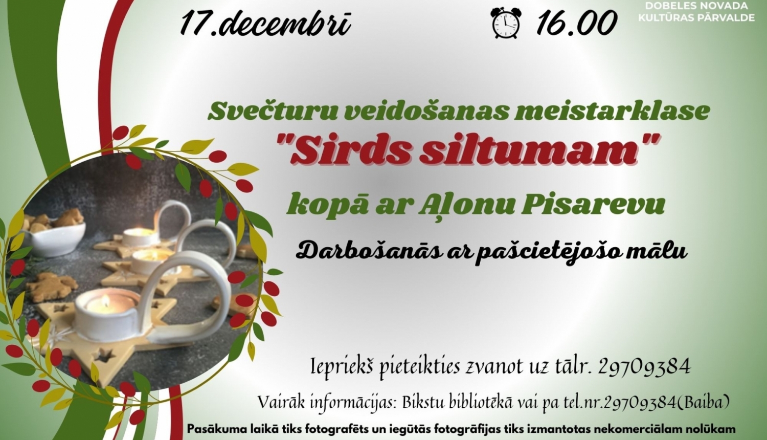 Sirds siltumam