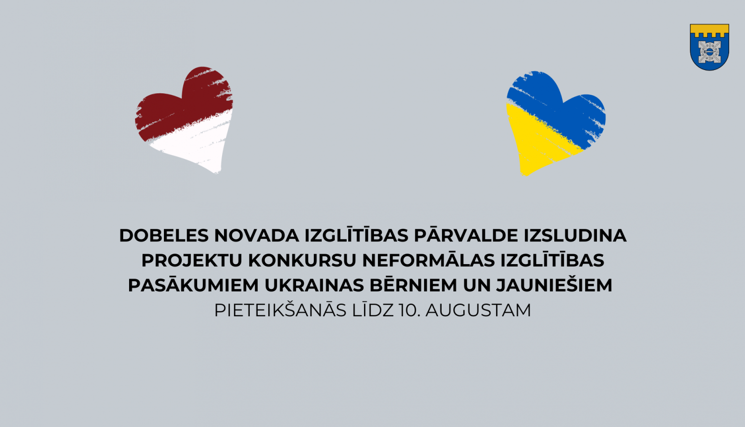 nometne
