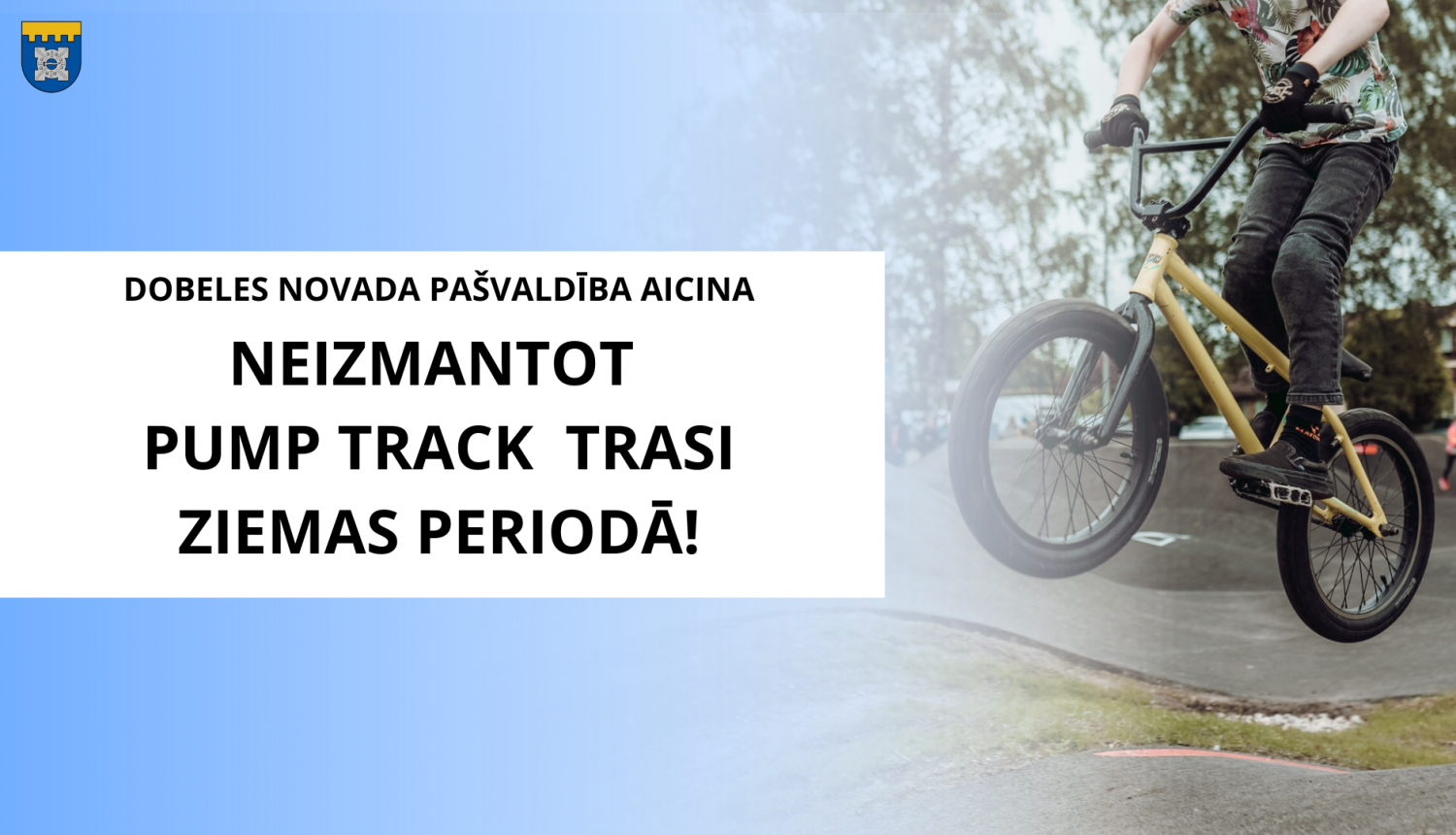 pump track