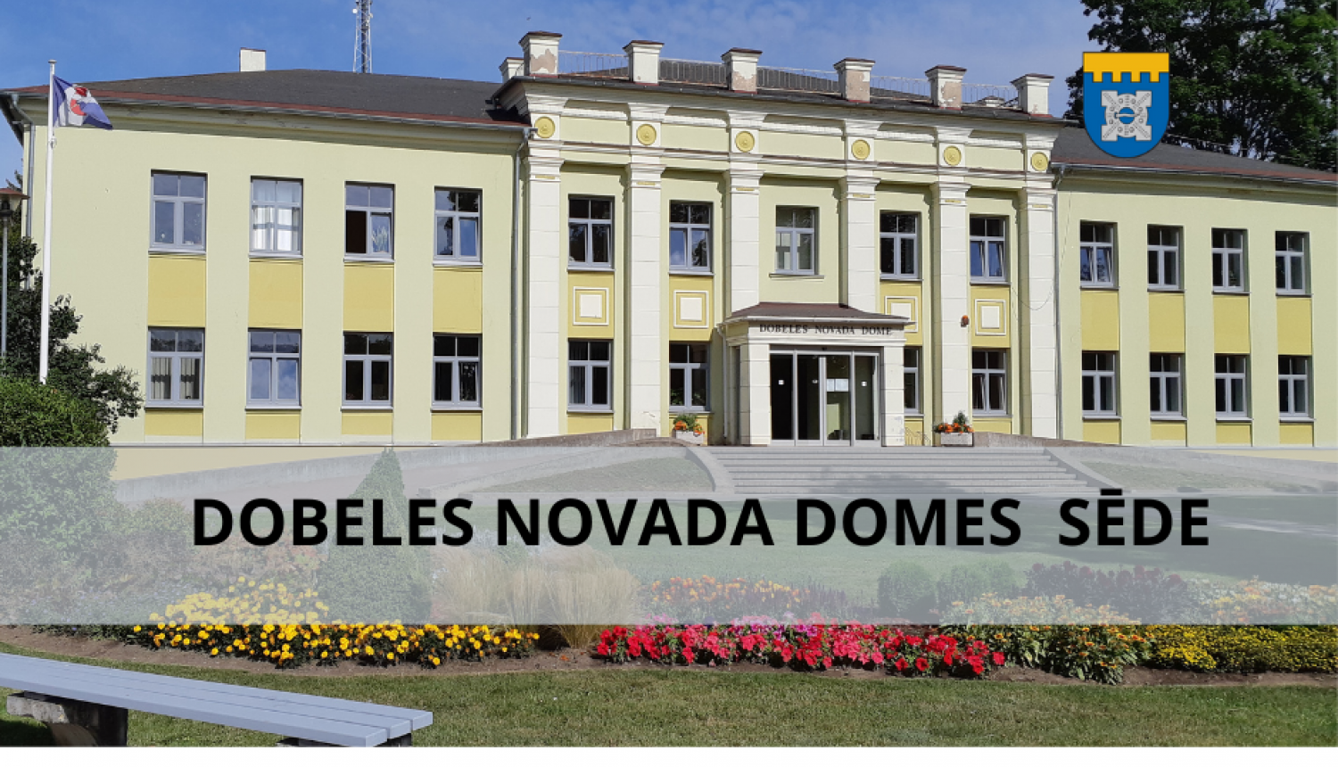 Dobeles novada domes sēde