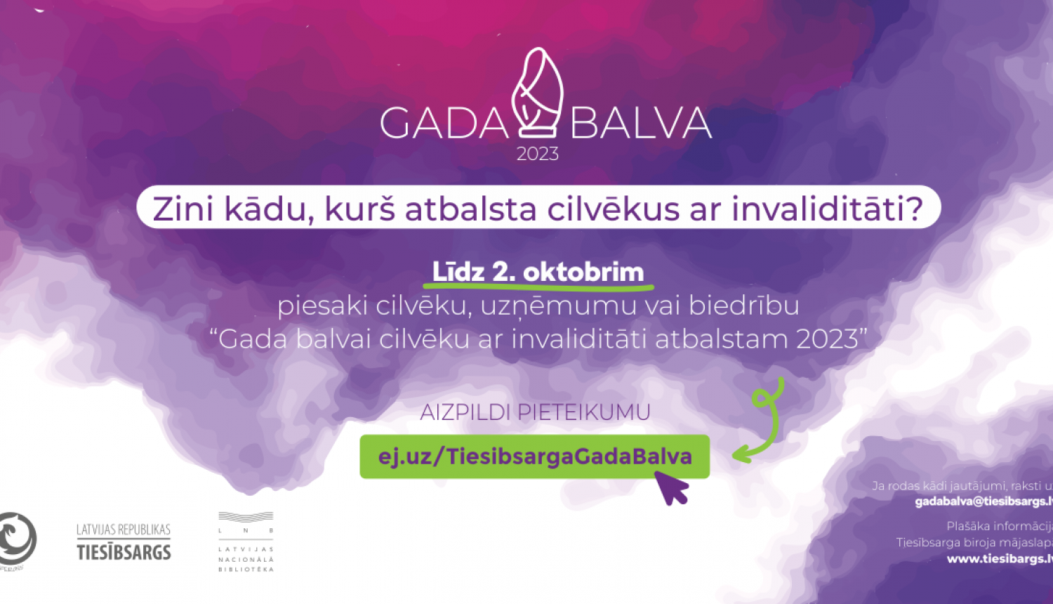 Gada balva