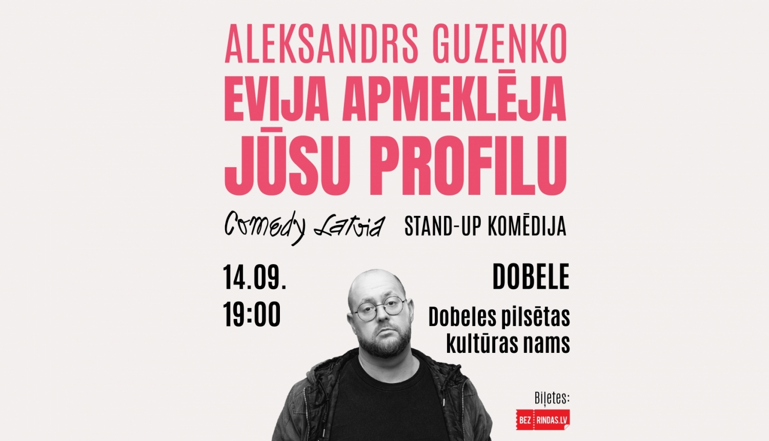standup