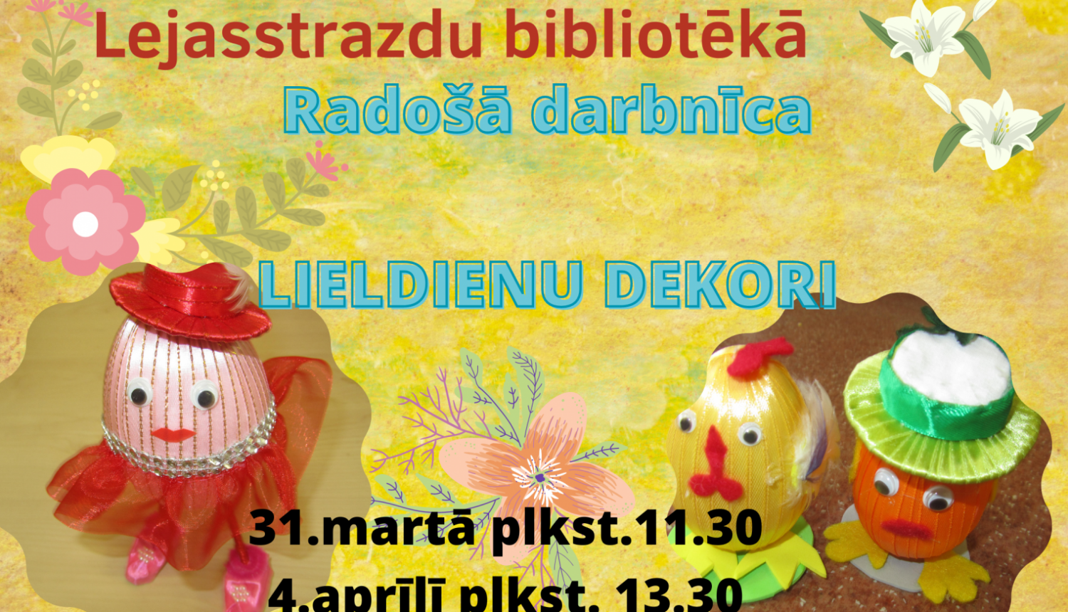 Lejasstrazdu bibliotēka