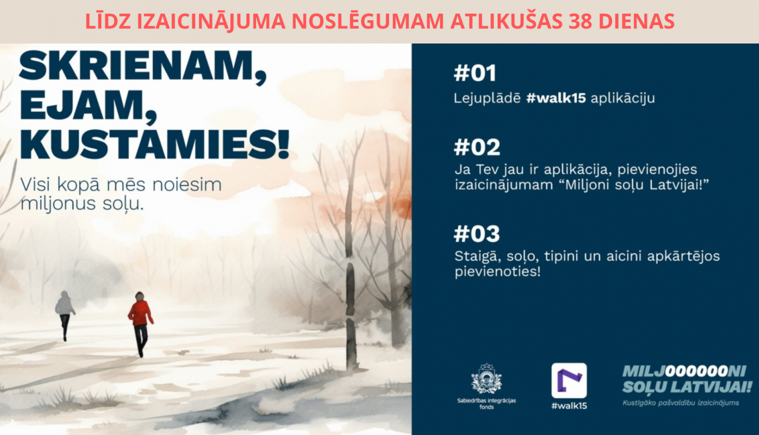 izaicinājums