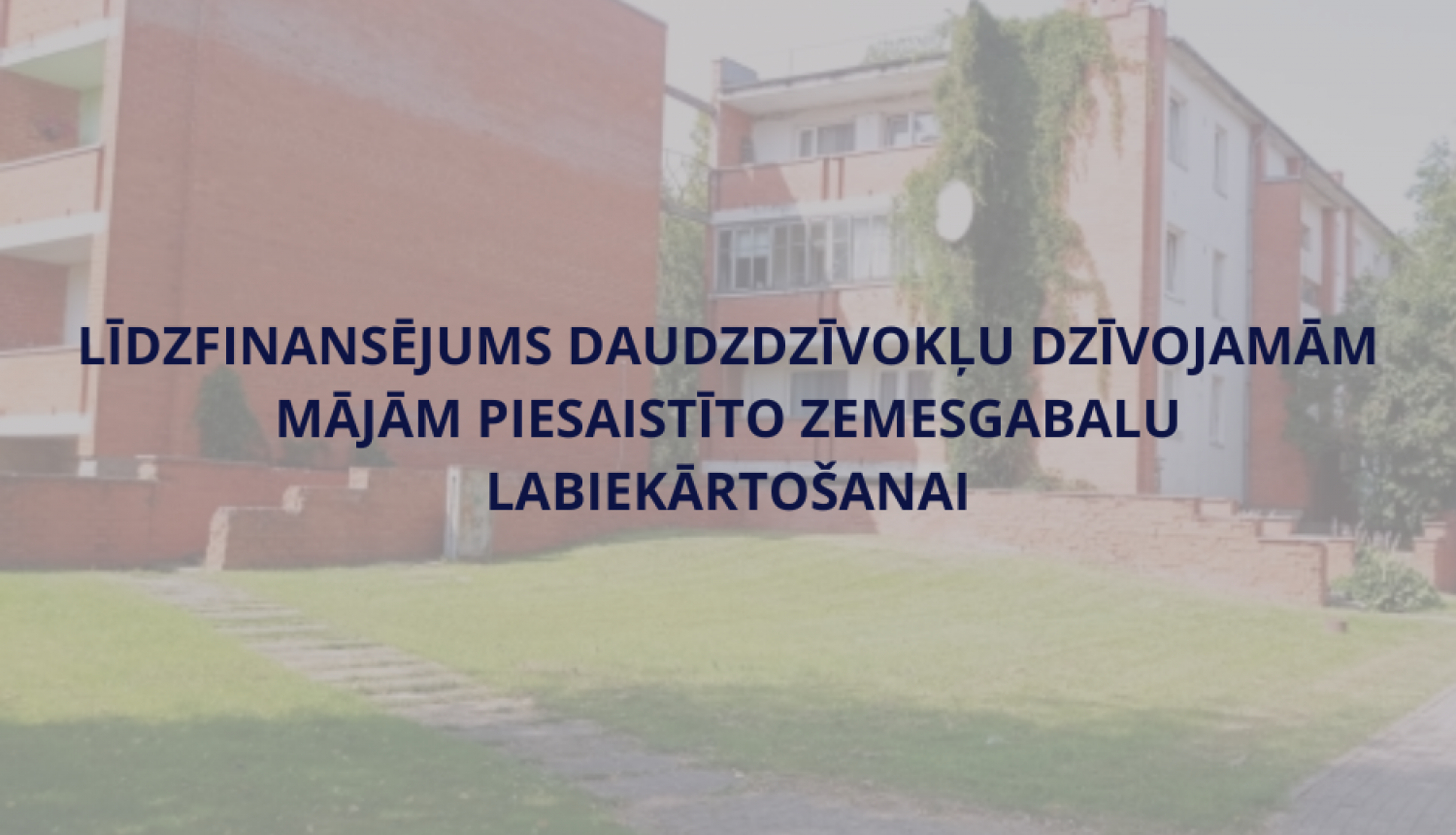 LĪDZFINANSĒJUMS