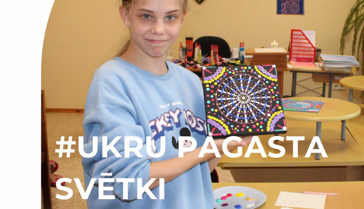 ukri