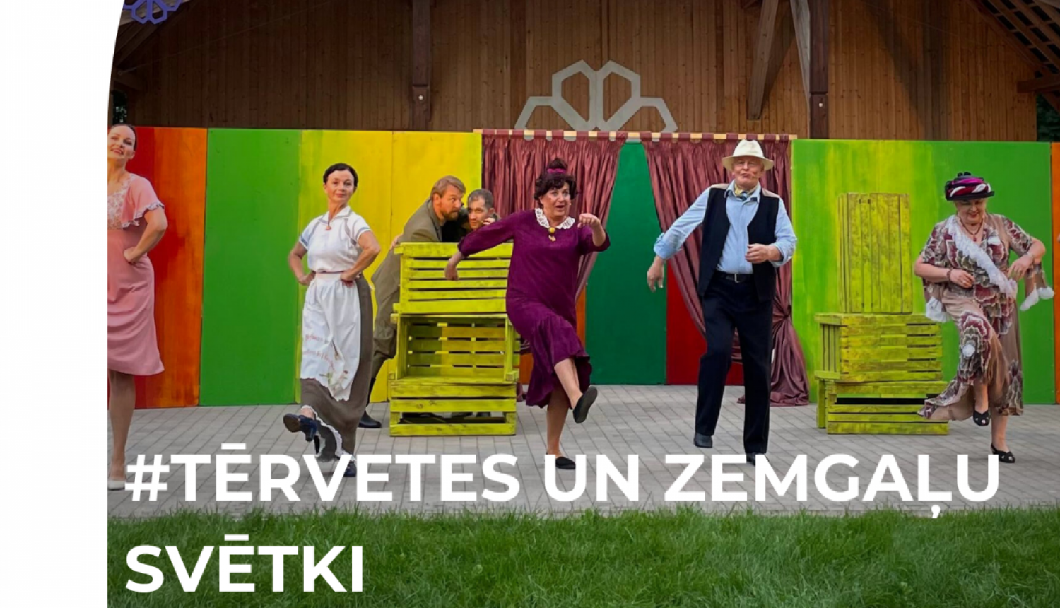 izrade