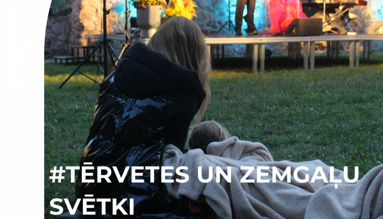 tervete