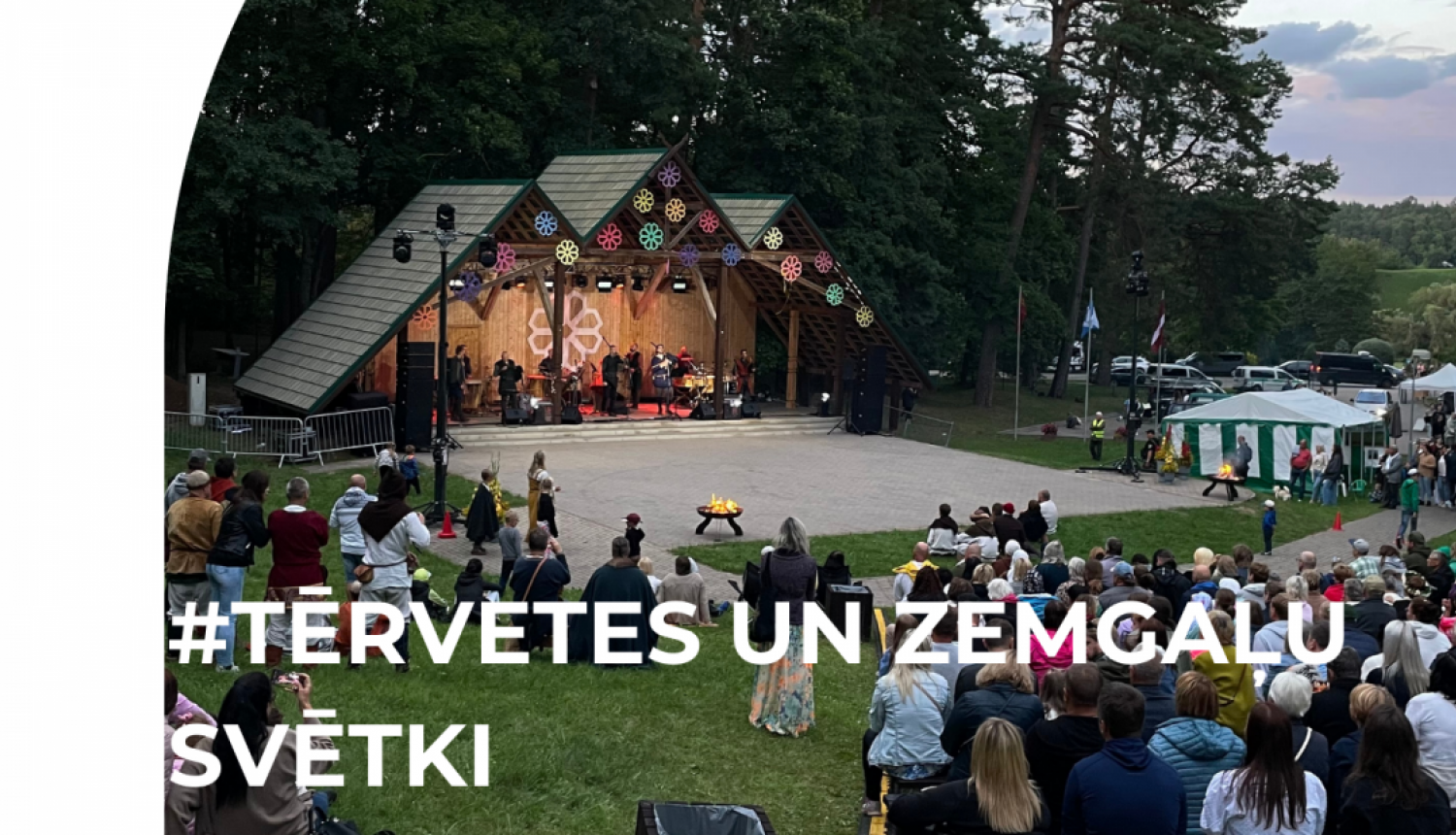 tervete