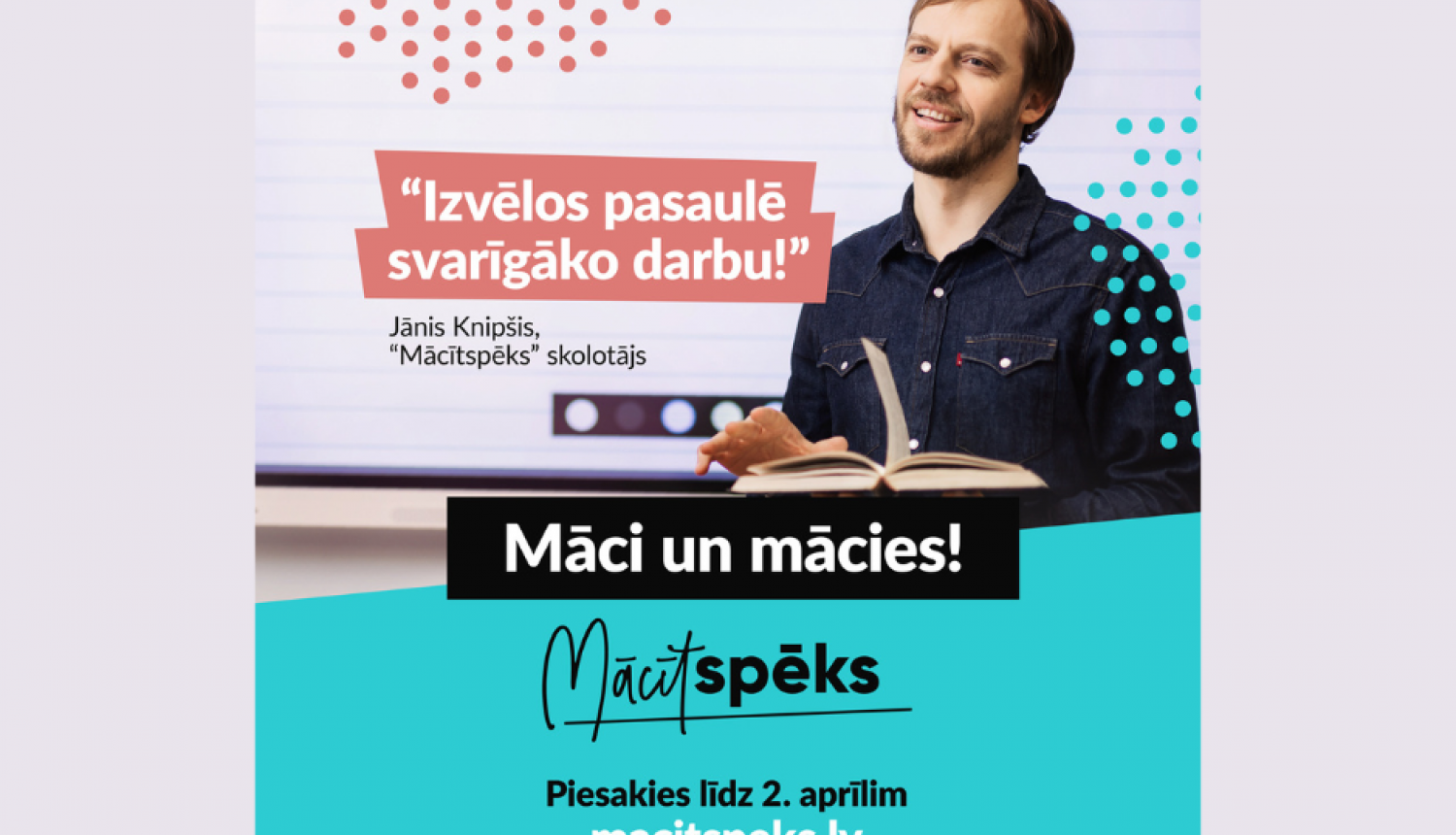 Māci un mācies !