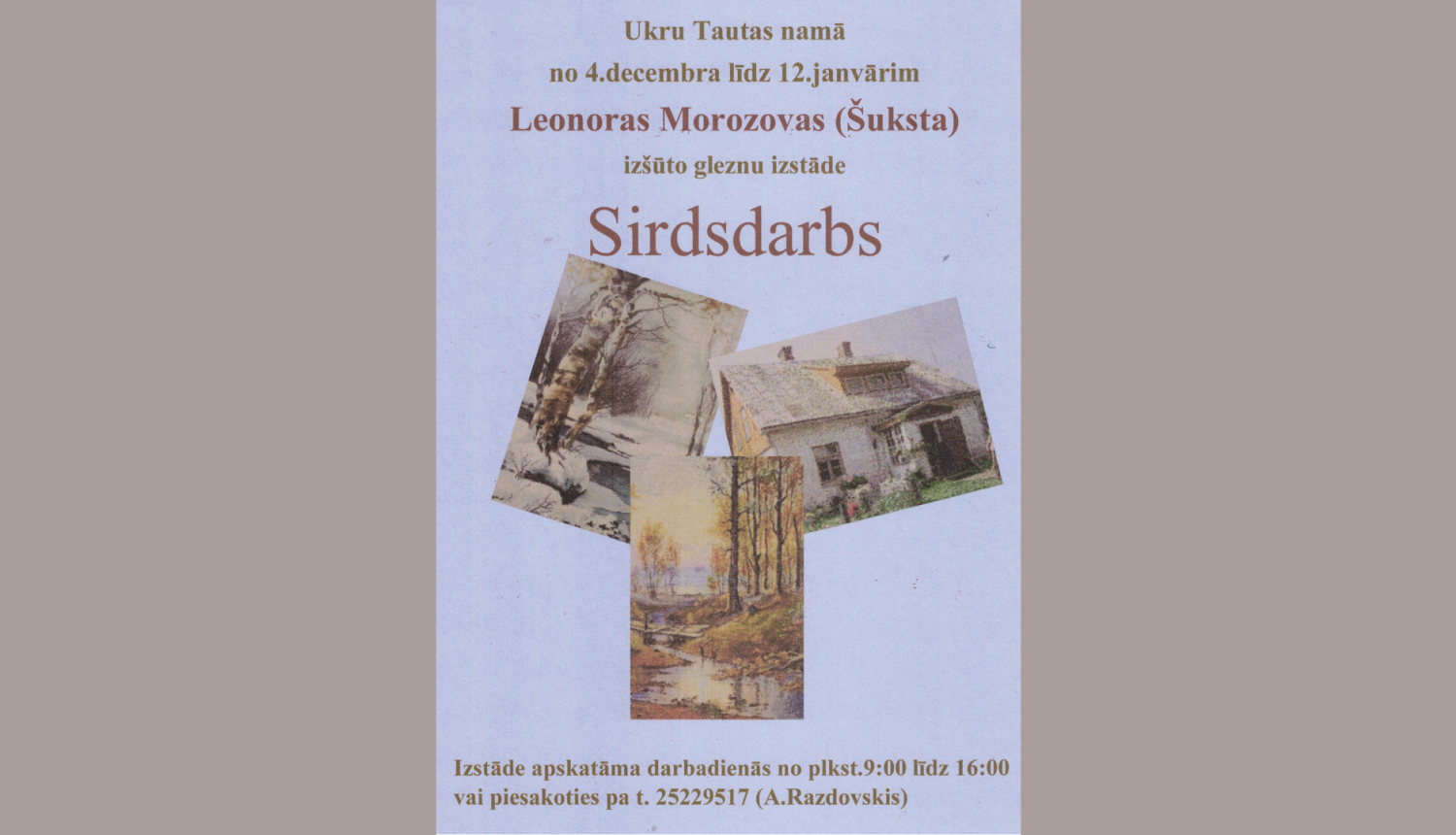 Sirdsdarbs