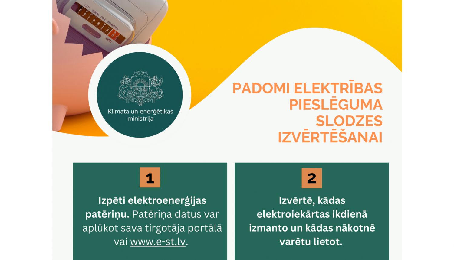 informācija