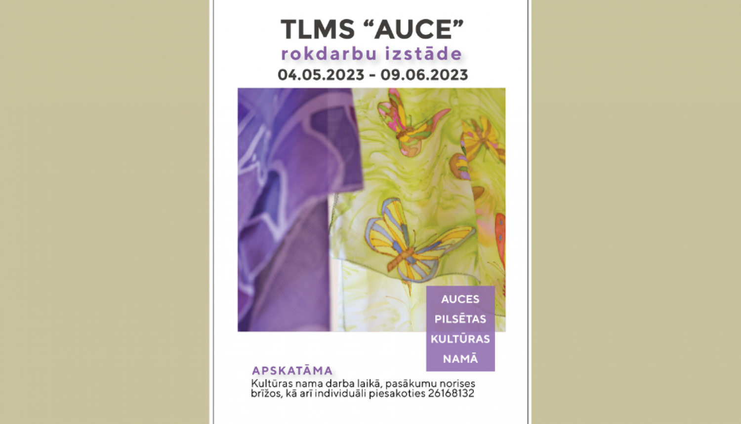 tlms auce