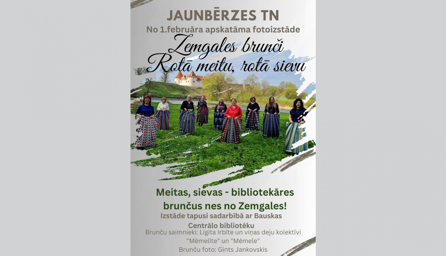izstāde