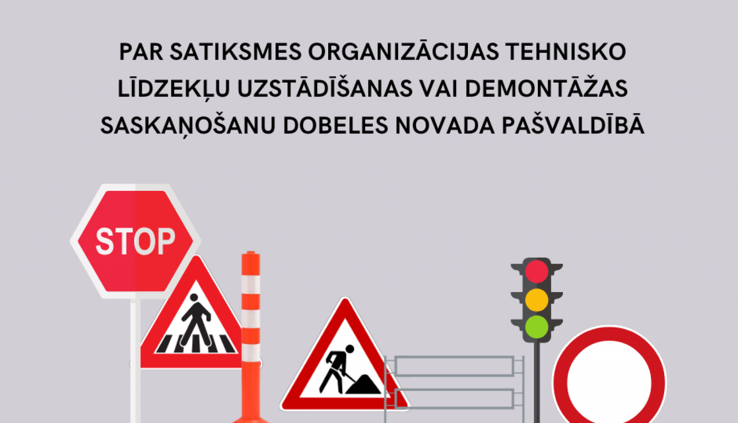 Ceļa zīmes