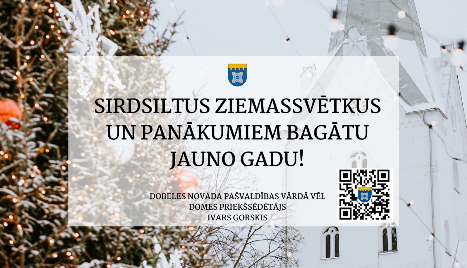 ziemassvetki