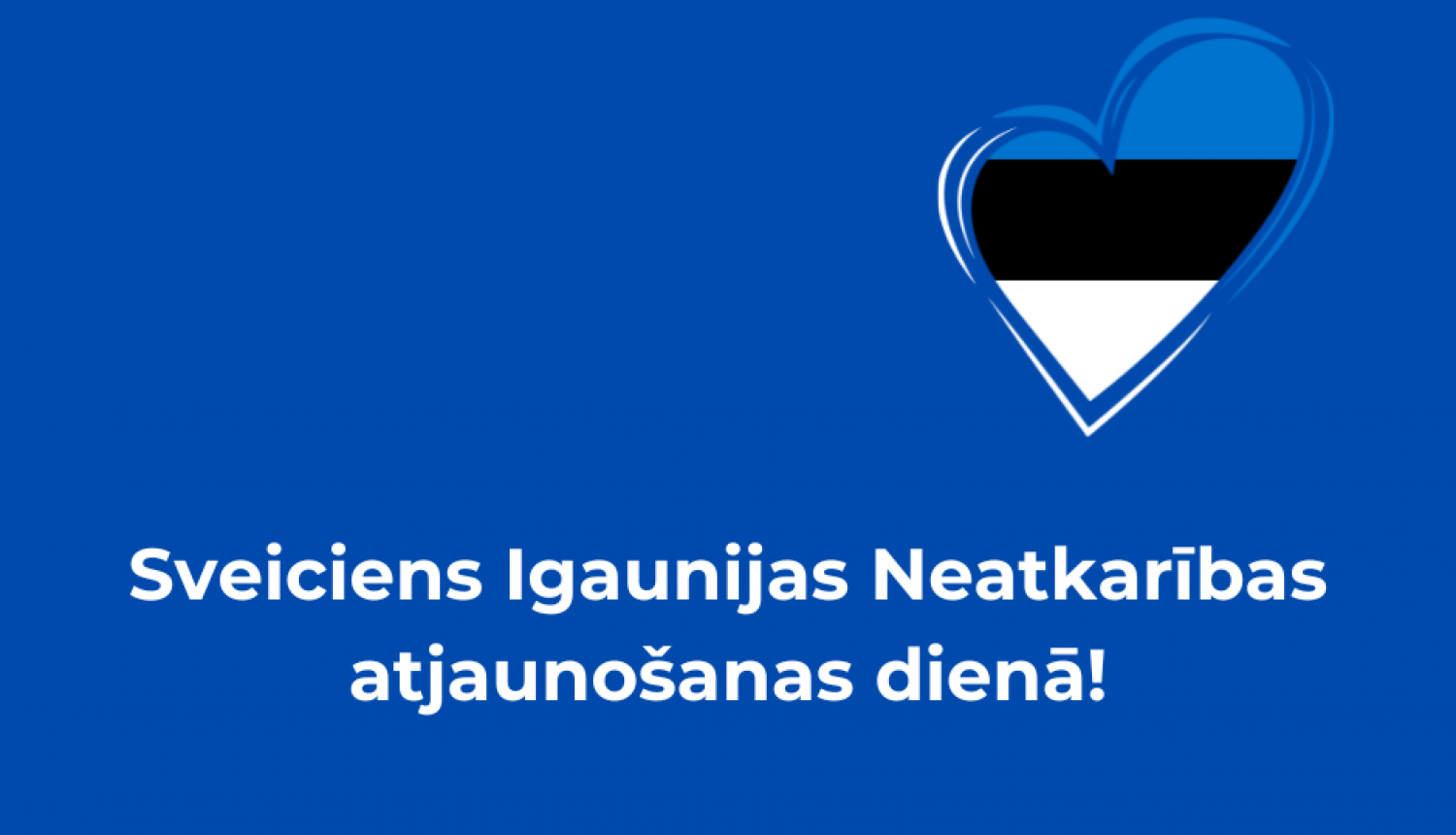 Igaunijai