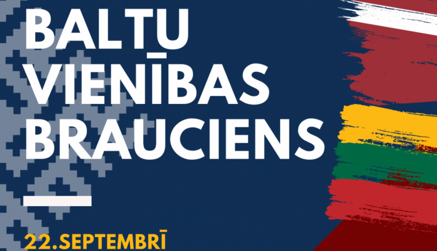vienibas brauciens