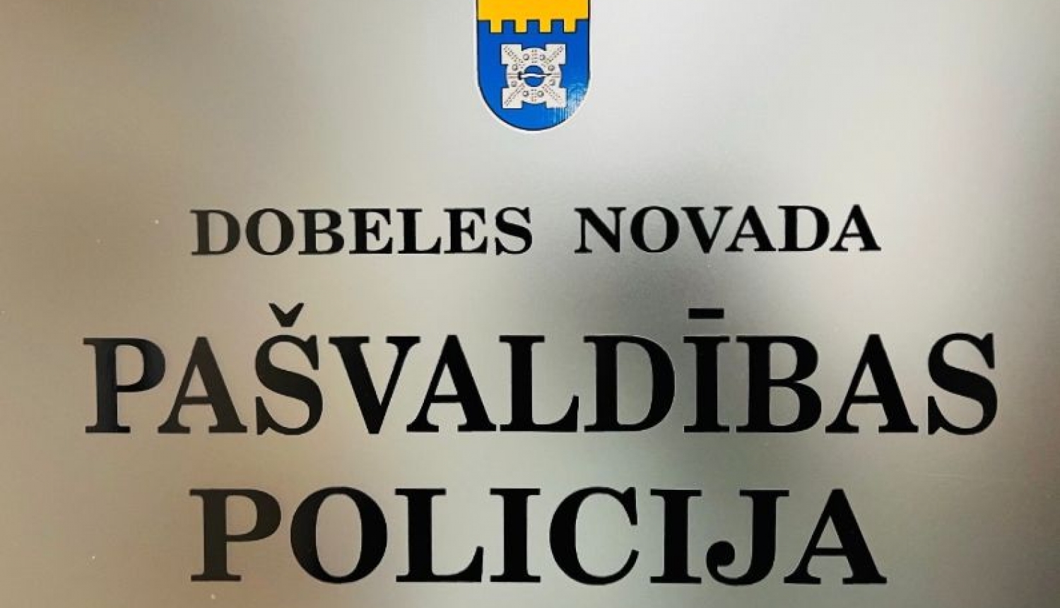 Dobeles novada pašvaldības policija